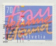 [The 100th Anniversary of the Alliance F, type BNZ]