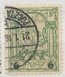 [The Warsaw Issues, type C]