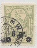[The Warsaw Issues, type C]