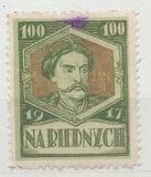 [The Warsaw Issues, type C]