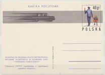 [Forestry, type BJV]