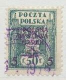 [1st National Stamp Exhibition - North Poland Issues Overprinted, 유형 AF4]
