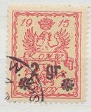 [The Warsaw Issues, type B]