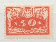 [Eagle on Shield, τύπος AM]