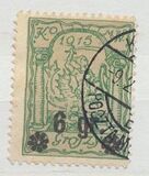 [The Warsaw Issues, type B]