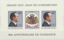 [The 60th Anniversary of the Birth of Grand Duke Jean, type ZC]