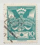 [Definitive Issue, type AN4]