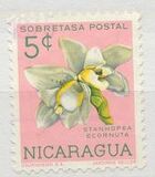 [The 9th Central American Scout Camporee - Issues of 1962 Overprinted "CAMPOREE SCOUT 1965" with Scout Badge, type ABX6]