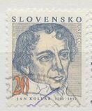 [Celebrities, тип CL]