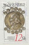 [The 75th Anniversary of Comenius University - Bratislava, type DP]