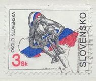 [The Round Slovakia - Cycle Race, Вид FP]