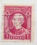 [Andrej Hlinka - Inscription "SLOVENSKÁ POŠTA", प्रकार E5]