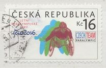 [Paralympic Games - Rio de Janeiro, Brazil, סוג AGX]