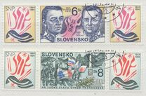 [The 50th Anniversary of the Slovak National Uprising, type DM]