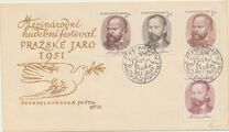 [Prague Musical Festival, type DH]