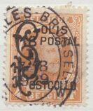 [King Albert, 类型 BU24]