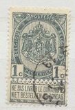 [Coat of Arms, type AB]