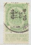 [As 1893 issue but no print between stamp and coupon, тып AN2]