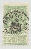 [As 1893 issue but no print between stamp and coupon, тып AN2]