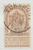 [As 1893 issue but no print between stamp and coupon, тып AN1]