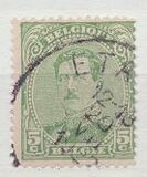 [King Albert I, 유형 AZ3]