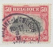 [New Daily Stamps, тып BC]