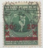 [Overprinted stamps, වර්ගය BQ]