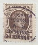 [King Albert, type BU5]