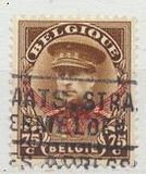 [New daily stamps, type EC]