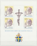 [Beatification of John Paul II, 1920-2005, tyyppi VB]