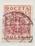 [As Previous - Imperforated North Poland Issues Denomination in Fenigów, 類型 X7]