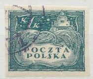 [As Previous - Imperforated South Poland Issues Denomination in Korony, Tip U3]