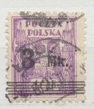 [No 96 Surcharged, type AN]