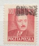 [No. 518-526 Overprinted GROSZY in Different Colors and Fonts, タイプ INT1]
