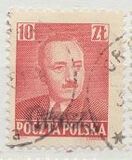 [No. 518-526 Overprinted GROSZY in Different Colors and Fonts, タイプ INT1]