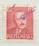 [No. 518-526 Overprinted GROSZY in Different Colors and Fonts, タイプ INT1]