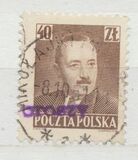 [No. 518-526 Overprinted GROSZY in Different Colors and Fonts, タイプ INT6]