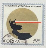[Nike Monument in Warsaw, type BGS]
