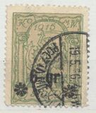 [The Warsaw Issues, type C]