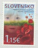 [The 20th Anniversary of the Bone Marrow Transplant Unit of the University Children’s Hospital and Clinic - Bratislava, ประเภท YL]