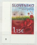 [The 20th Anniversary of the Bone Marrow Transplant Unit of the University Children’s Hospital and Clinic - Bratislava, ประเภท YL]