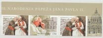 [The 100th Anniversary of the Birth of Pope John Paul II, 1920-2005 - Joint Issue with Poland, type ADK]