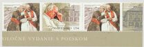 [The 100th Anniversary of the Birth of Pope John Paul II, 1920-2005 - Joint Issue with Poland, type ADK]