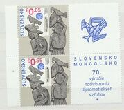 [Falconry - The 75th Anniversary of Diplomatic Relations with Mongolia, type ADT]