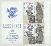 [Falconry - The 75th Anniversary of Diplomatic Relations with Mongolia, type ADT]