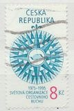 [The 20th Anniversary of the World Health Organization (WHO), type BI]