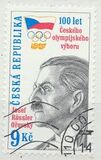 [The 100th  Anniversary of the National Olympic Committee, type HC]