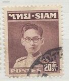 [Bhumibol Adulyadej, tip FS2]