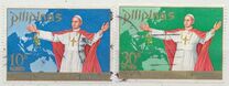 [Pope Paul's Visit to the Philippines, type AFH1]
