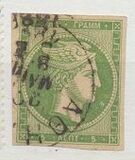 [As Previous Edition - without Control Number on Downside, type A27]